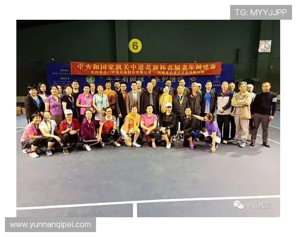 网球精神与竞技魅力探析现代体育文化中的传承与创新